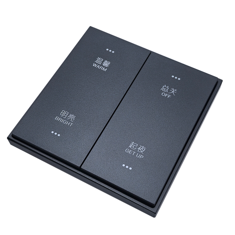 B1系列酒店无线蓝牙智能开关面板 - 智能酒店开关面板（images 4）