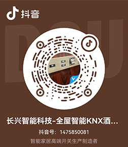 首页（images 54）