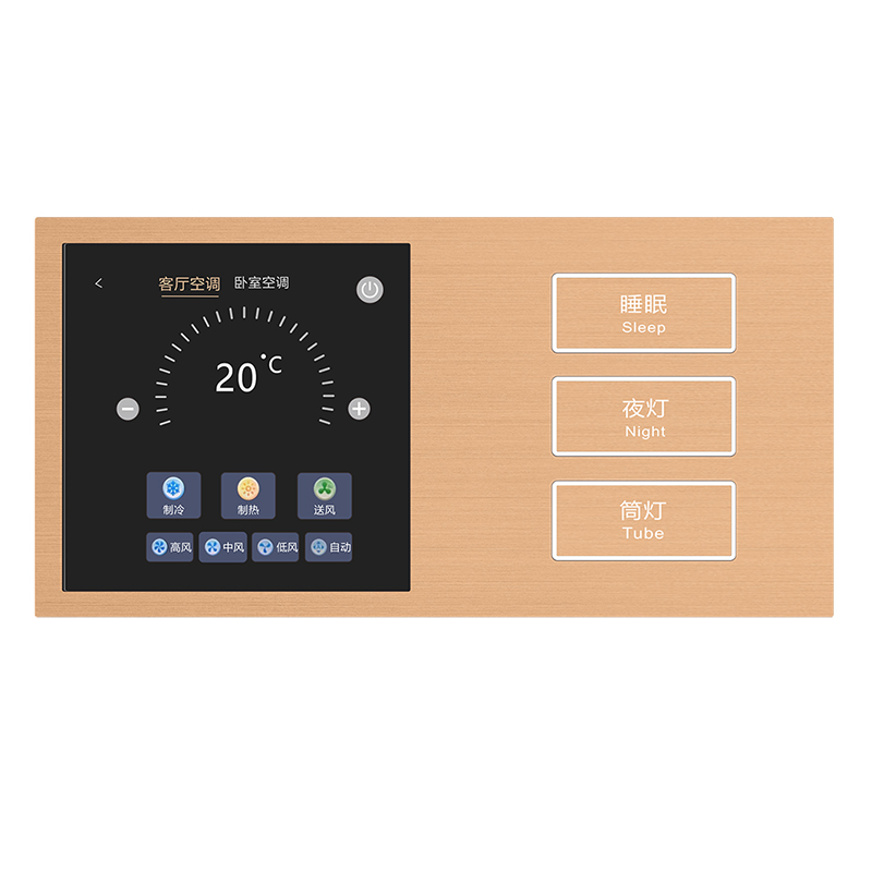 Vision Series KNX Smart Switch Panel - Smart Hotel Switch Panel (images 14)