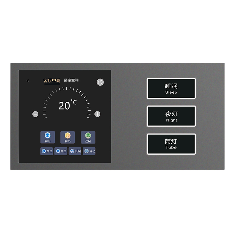 Vision Series KNX Smart Switch Panel - Smart Switch (images 8)