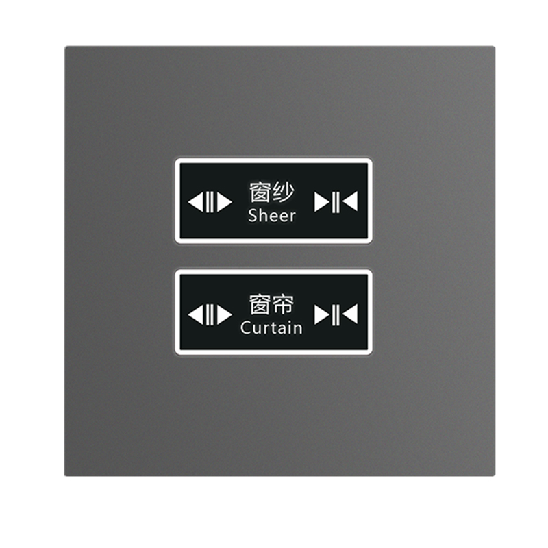 Vision Series KNX Smart Switch Panel - Smart Switch (images 3)