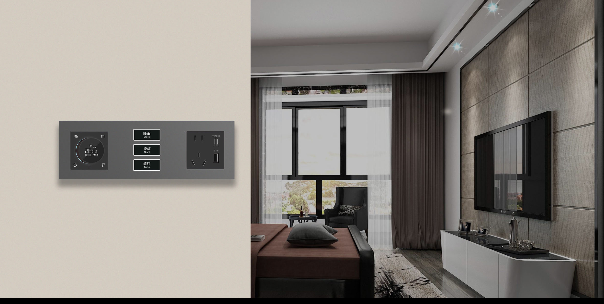 Changxing Intelligent Vision Series KNX Smart Switch-Product Details_11