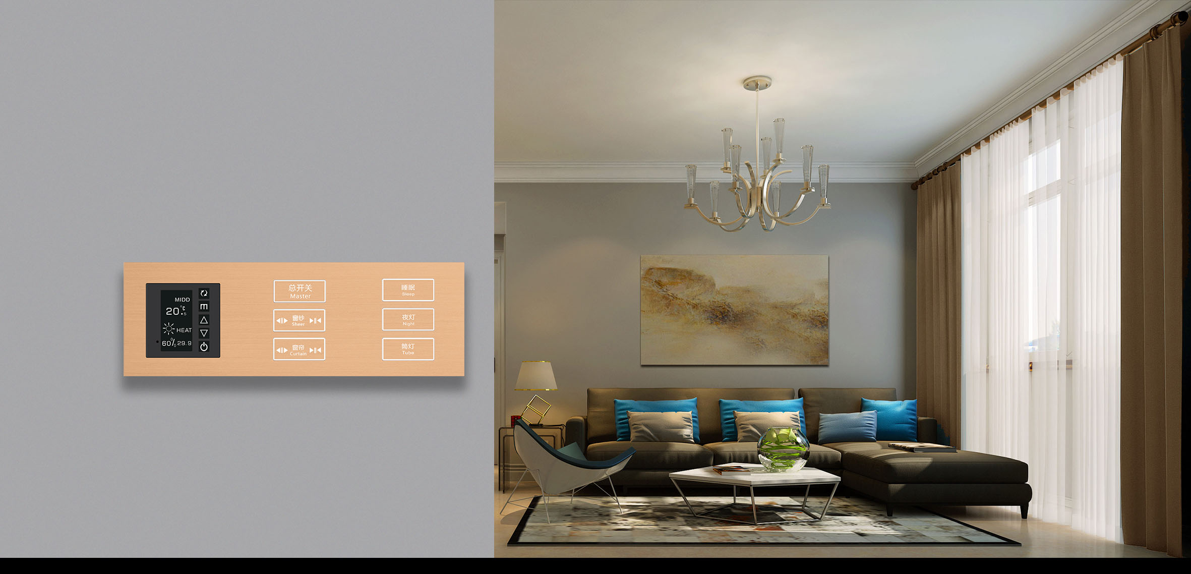 Changxing Intelligent Vision Series KNX Smart Switch-Product Details_12