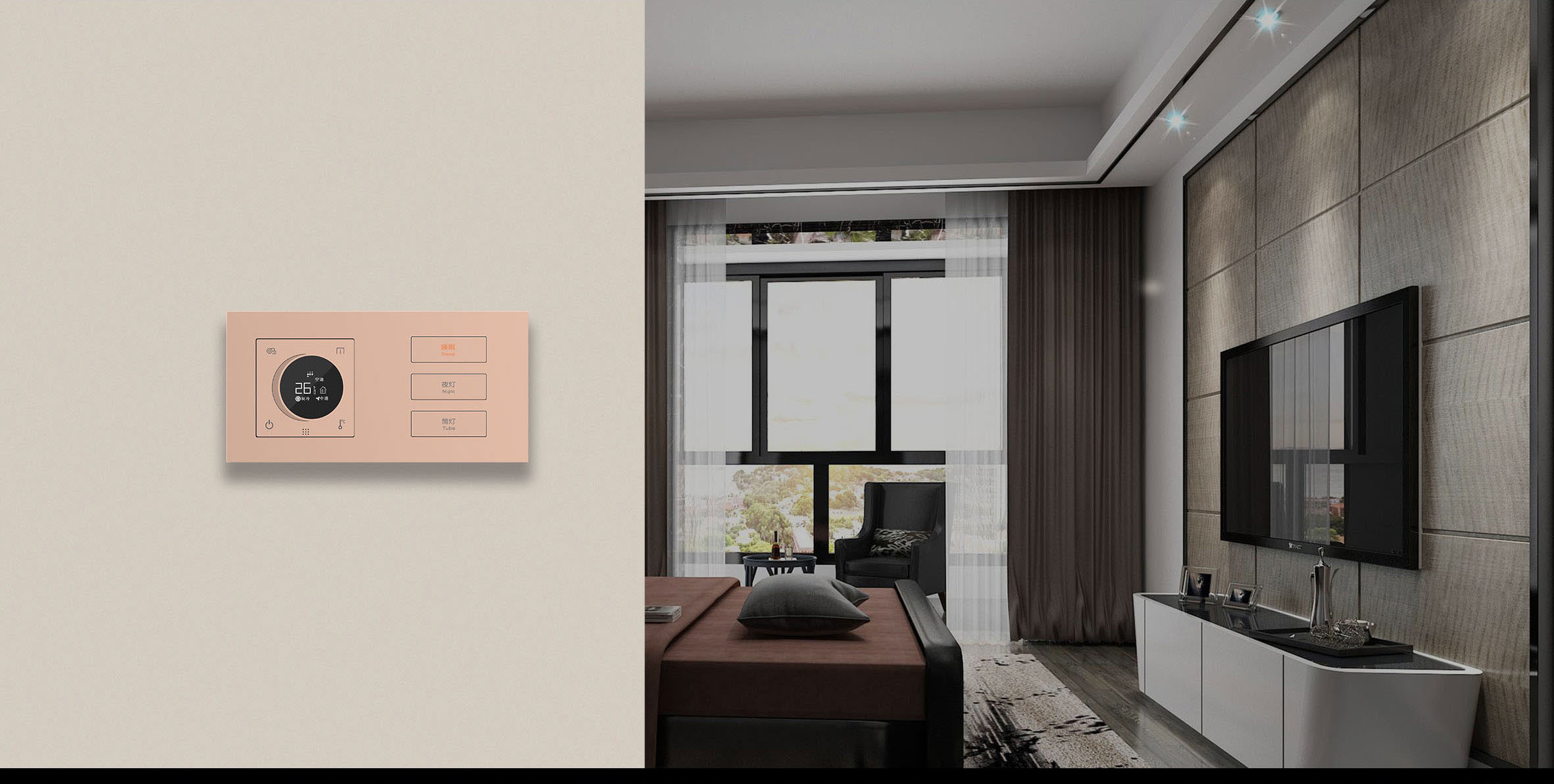 长兴智能远景隐藏光圈KNX智能开关产品详情_10