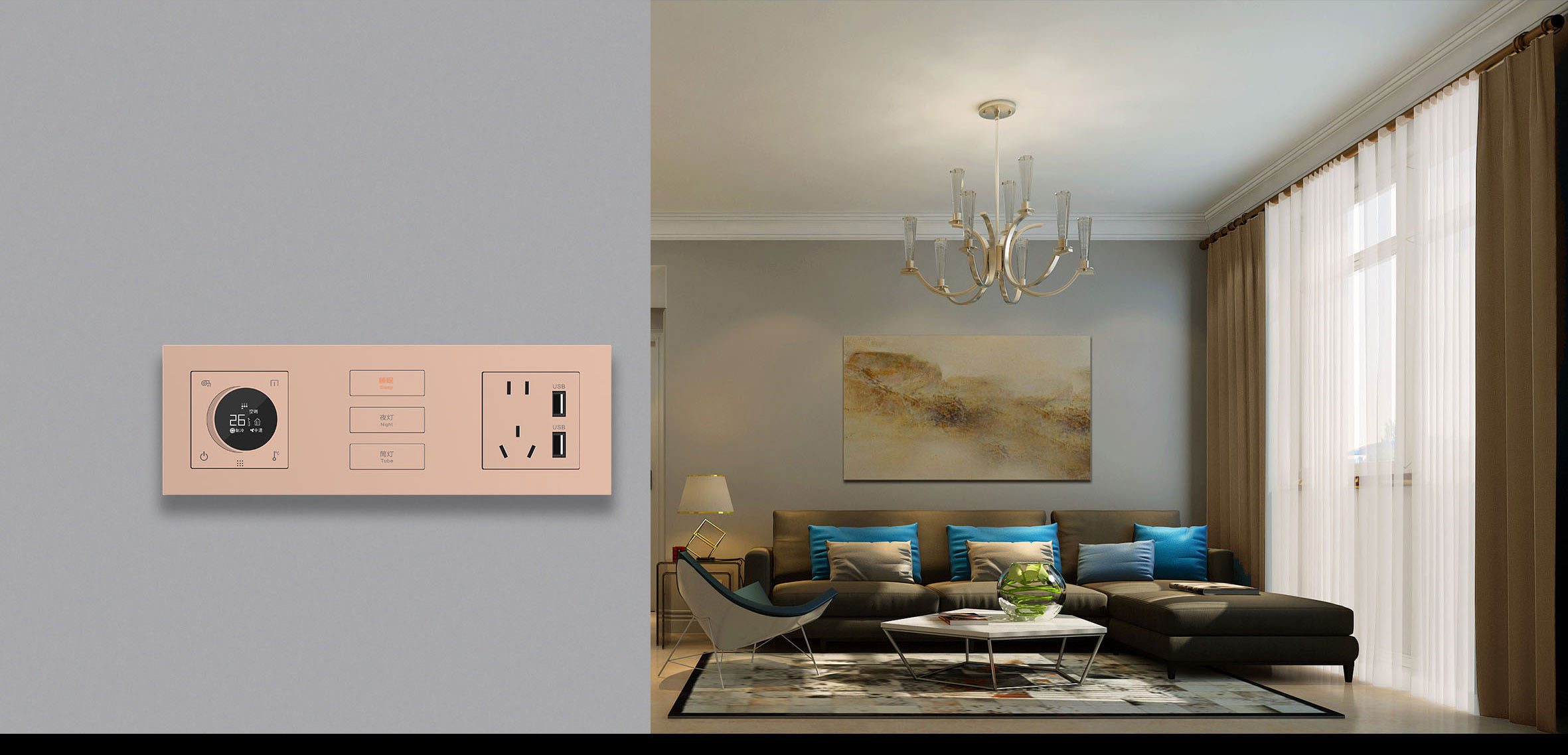 长兴智能远景隐藏光圈KNX智能开关产品详情_11