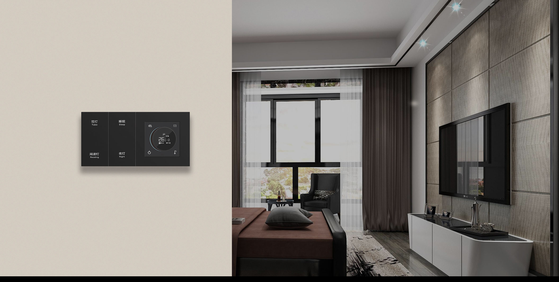 长兴智能A7系列KNX智能开关面板-产品详情_11