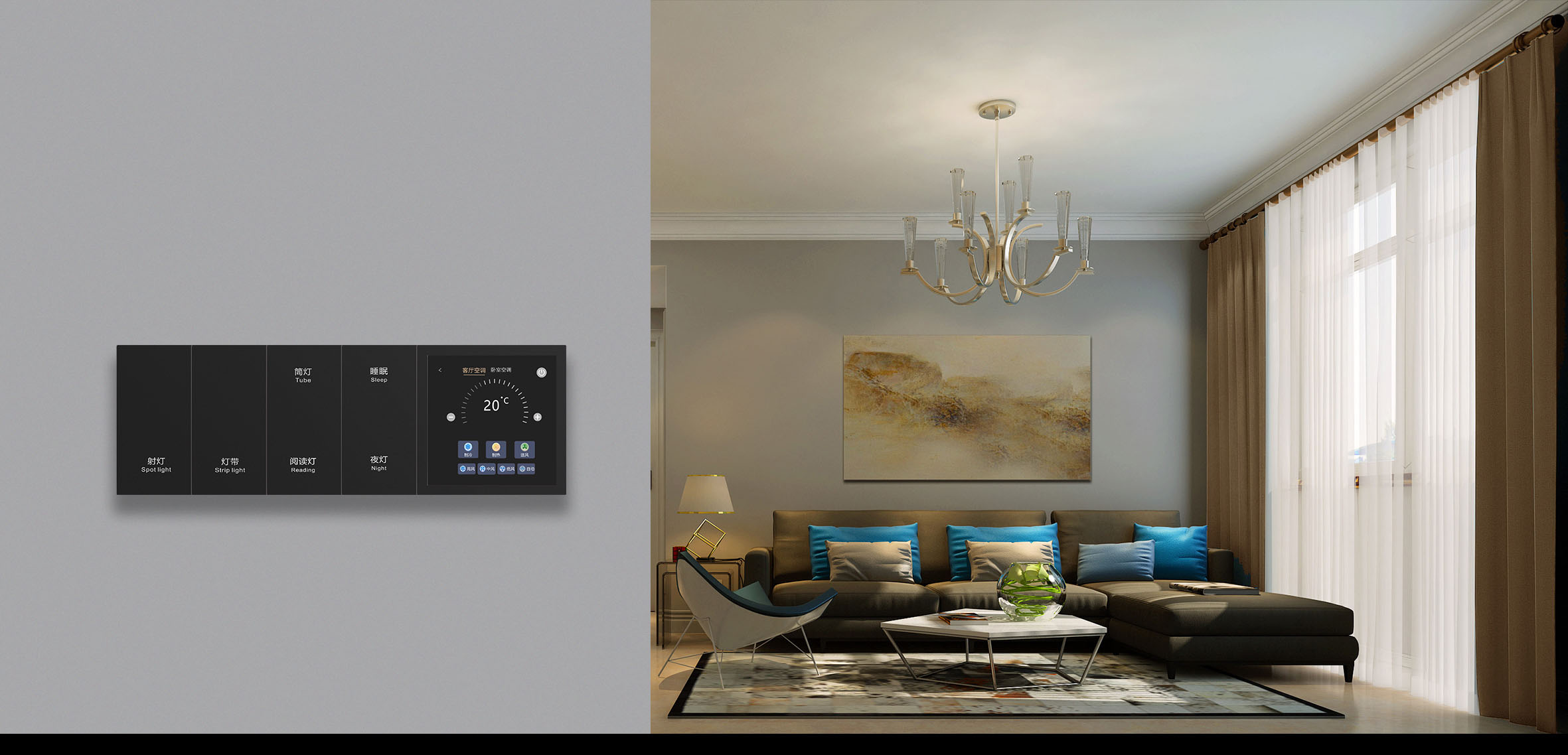 长兴智能A7系列KNX智能开关面板-产品详情_12