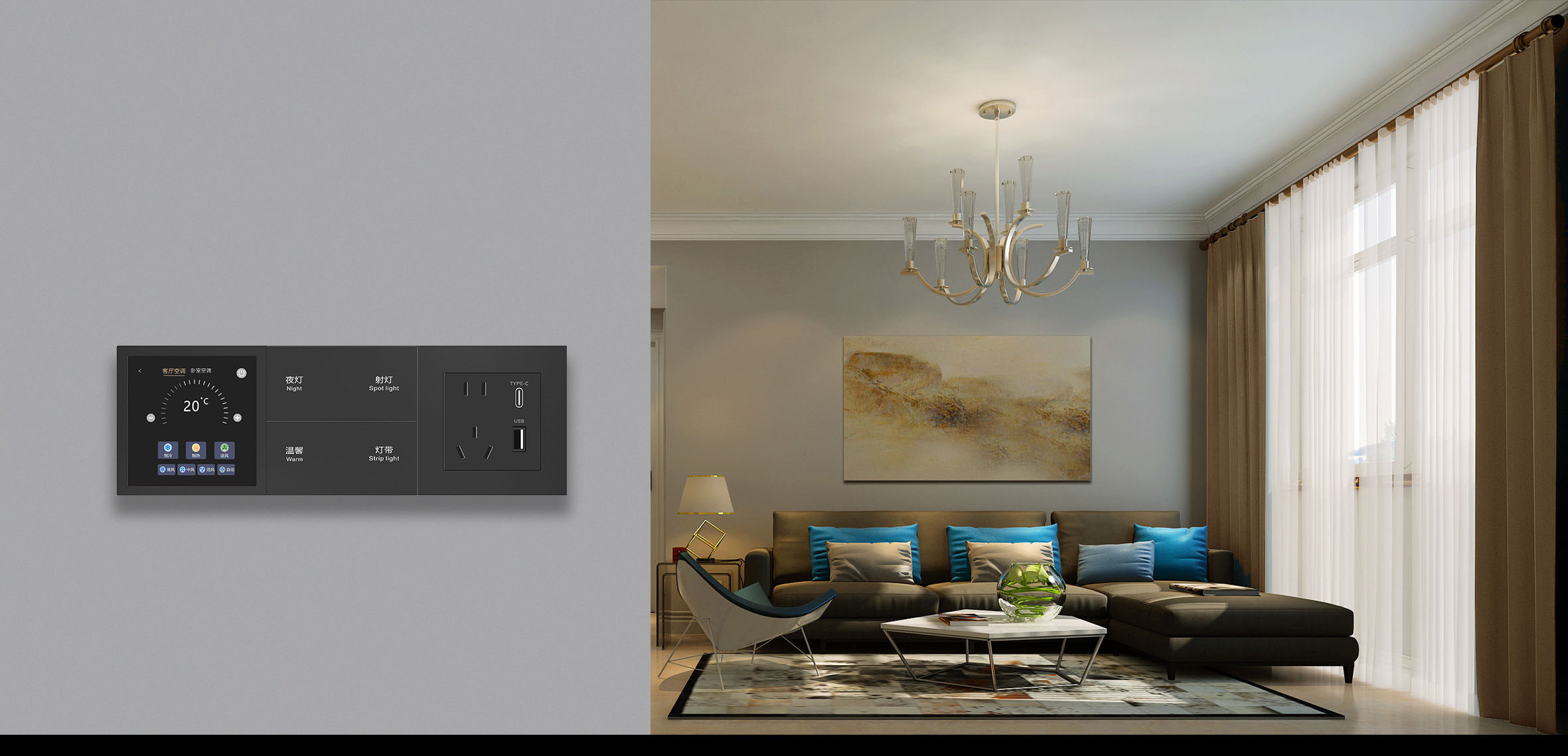 长兴智能A8系列KNX智能开关面板-产品详情_11