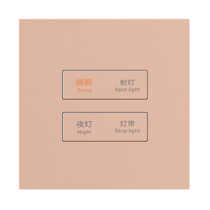 远景隐藏光圈系列KNX智能开关面板 - 智能开关（images 3）