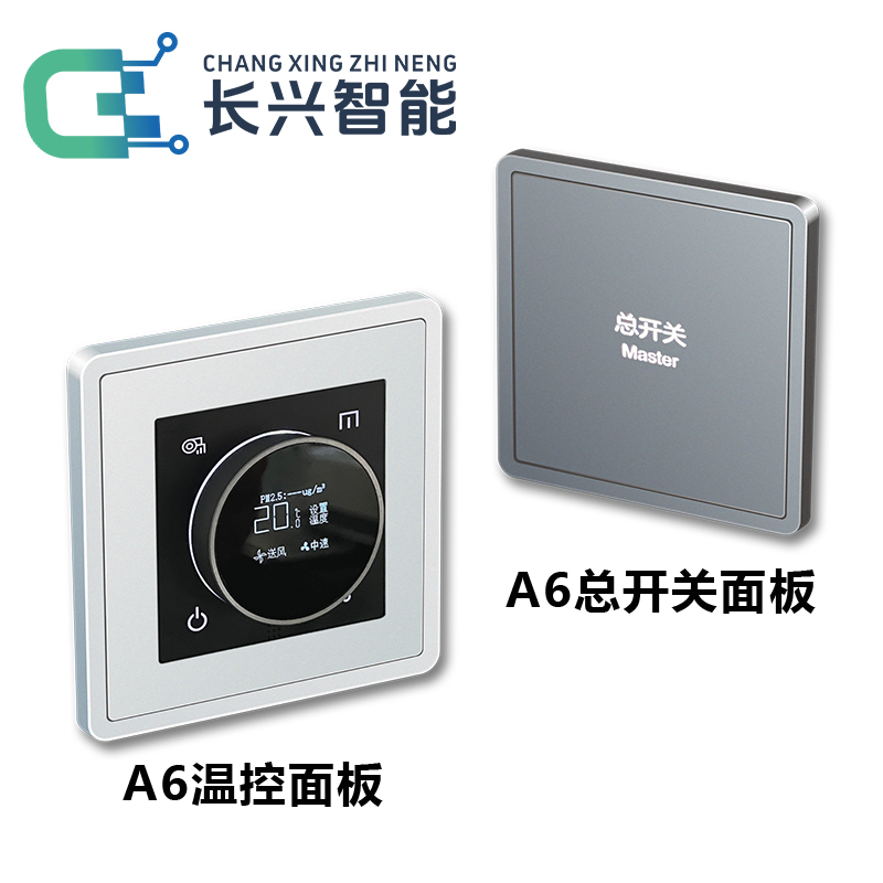 A6系列KNX智能开关面板插图