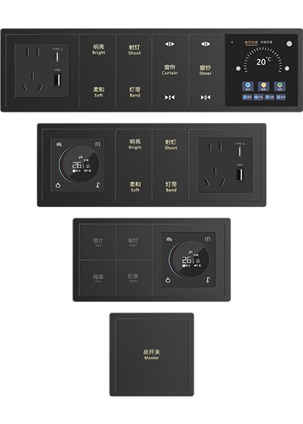 A6系列KNX智能开关面板插图18 A6系列KNX智能开关