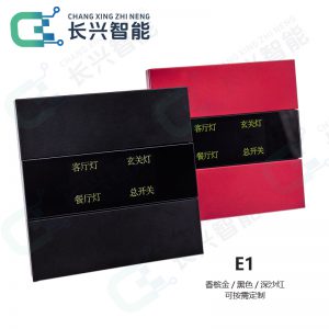 Expedition E1 Series Mijia Bluetooth Smart Switch Panel