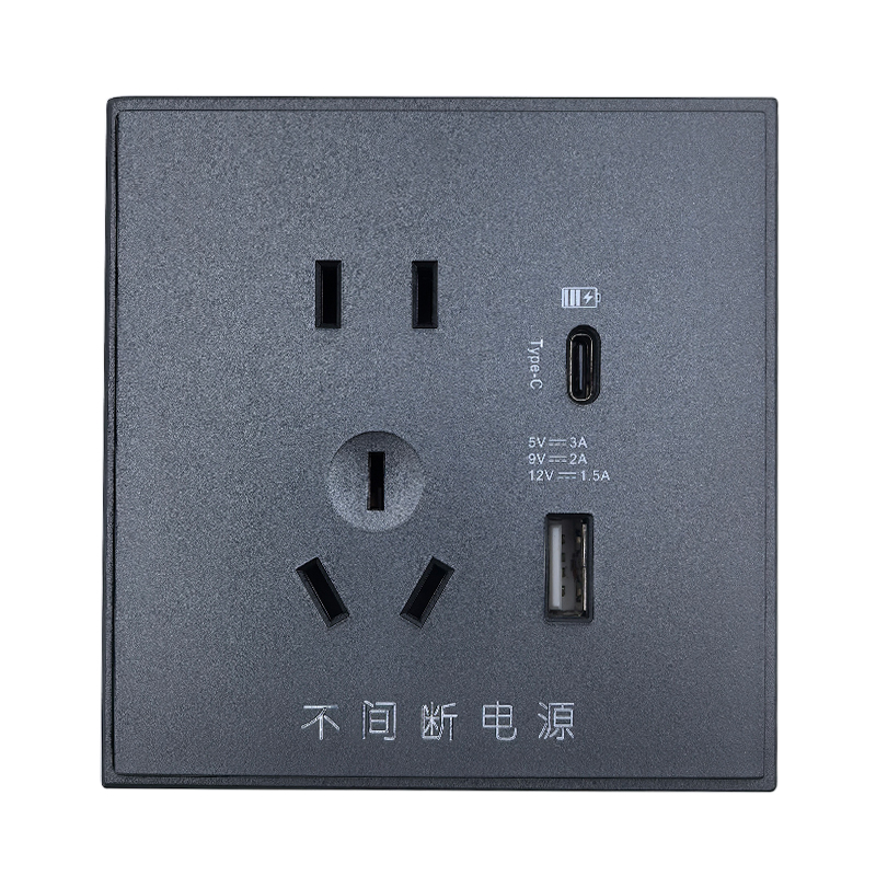 B1系列酒店无线蓝牙智能开关面板插图9