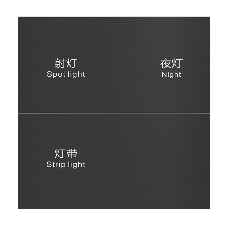 A8系列KNX智能开关面板插图2