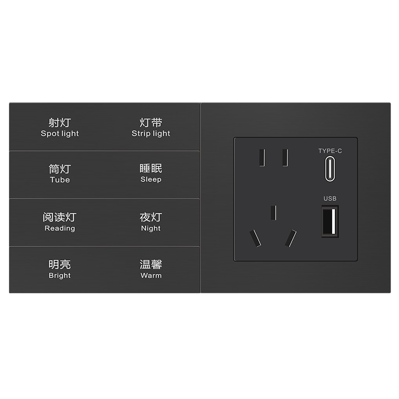 A8系列KNX智能开关面板插图6