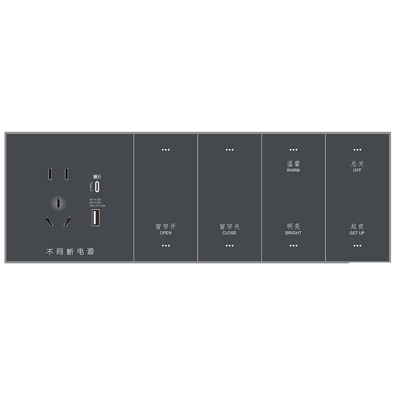 B1系列酒店无线蓝牙智能开关面板插图1