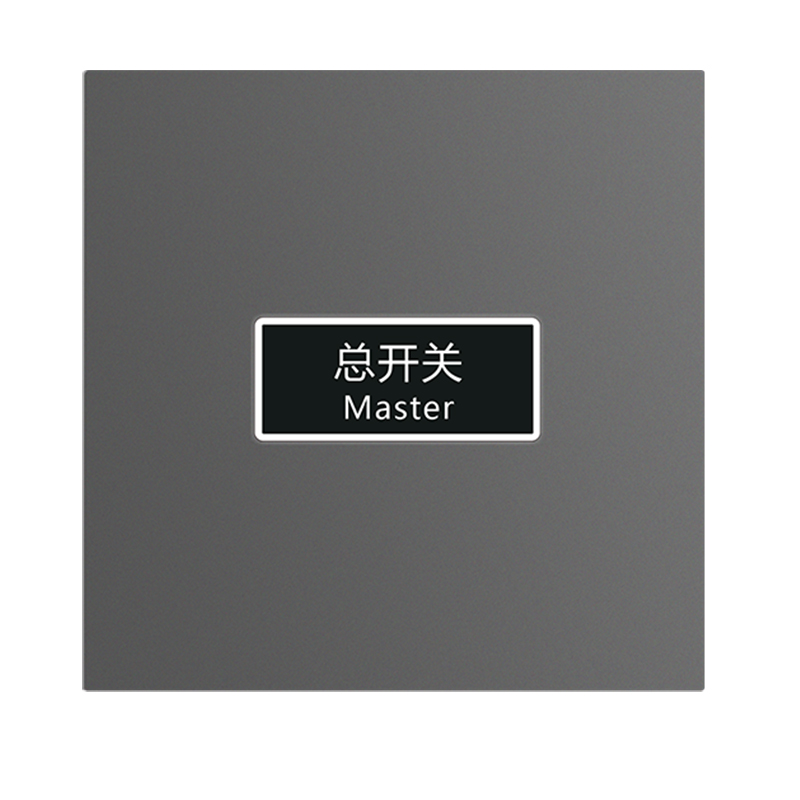 远景系列KNX智能开关面板插图1