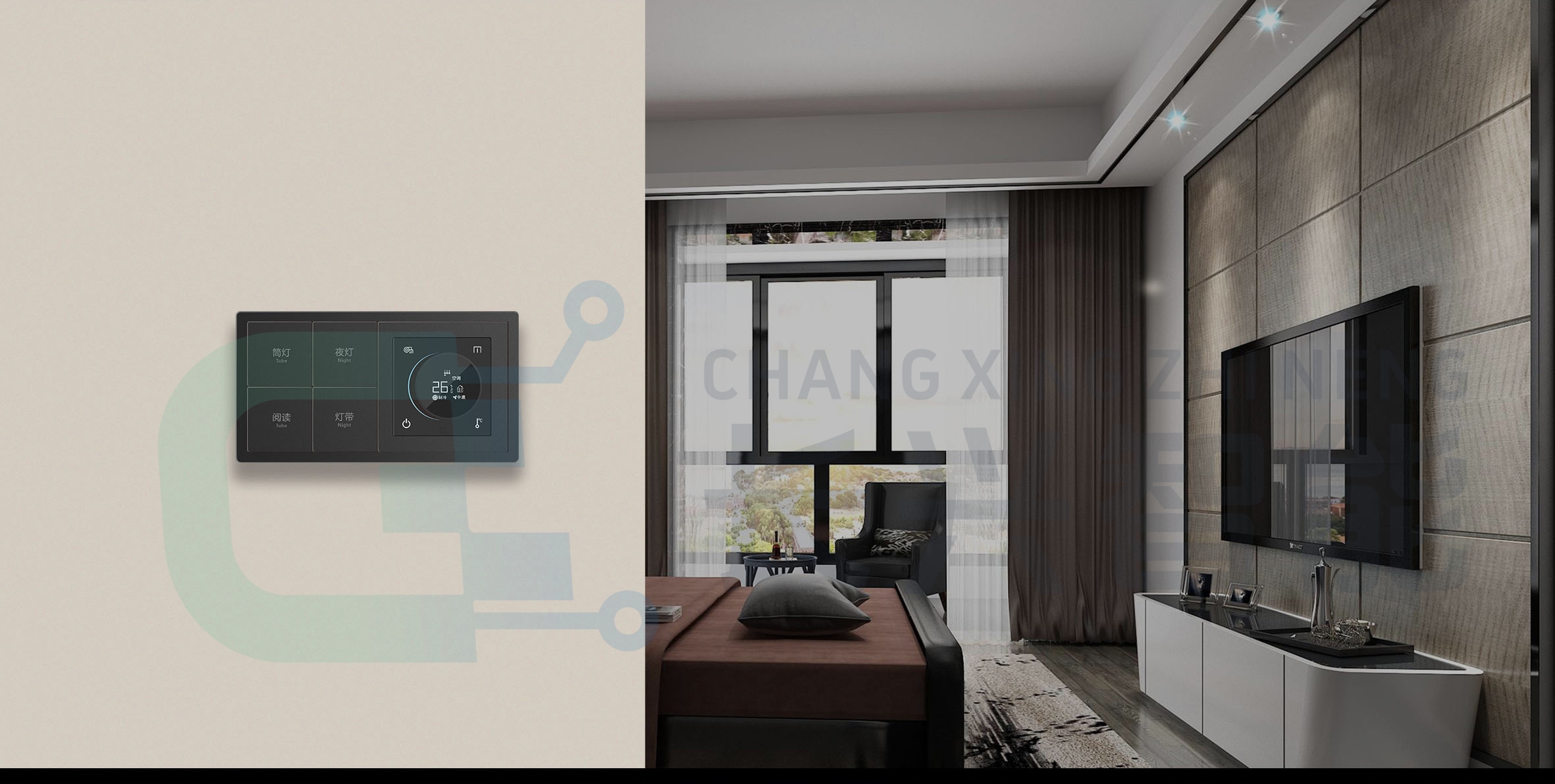 长兴智能-A6系列KNX智能开关面板09