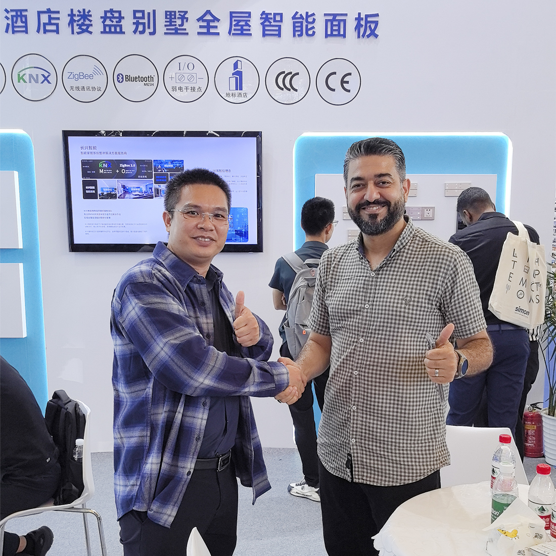 Product Requirements Development