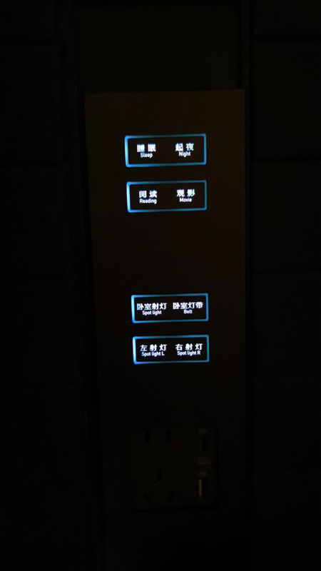 长兴别墅大平层远方系列KNX智能开关-阳台灯纱窗开关2长兴别墅大平层远方系列KNX智能开关-主卧床头左侧黑暗情况下自动感应undefined