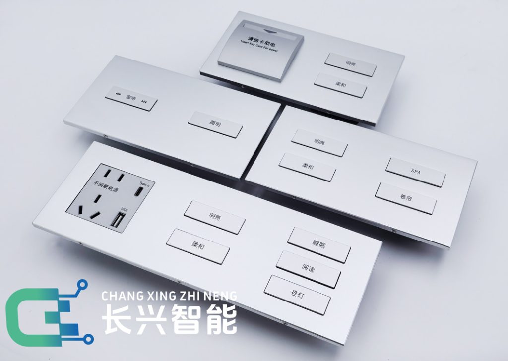 长兴智能2025远金系列银色4个面板-右侧横