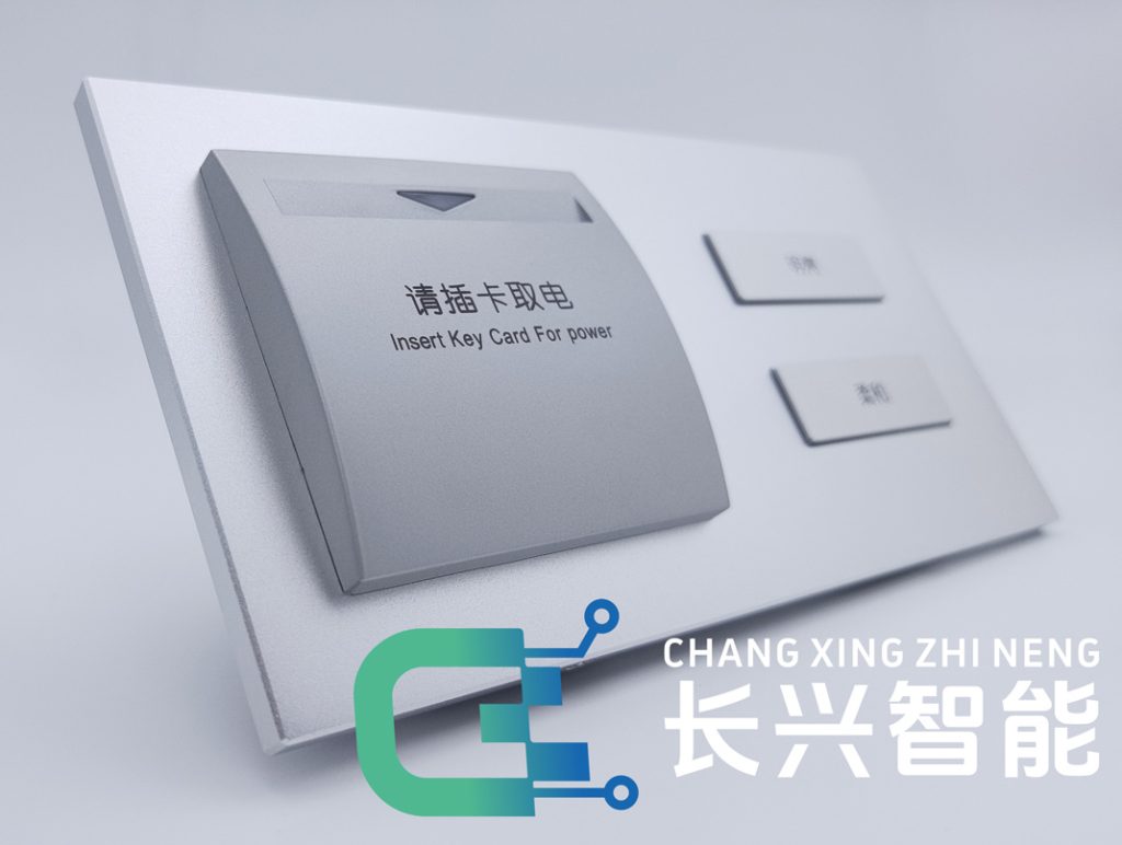 长兴智能2025远金系列银色插卡取电2K-立左侧45度