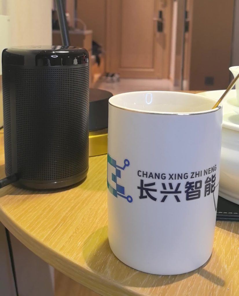 长兴酒店蓝牙mesh无线智能客控