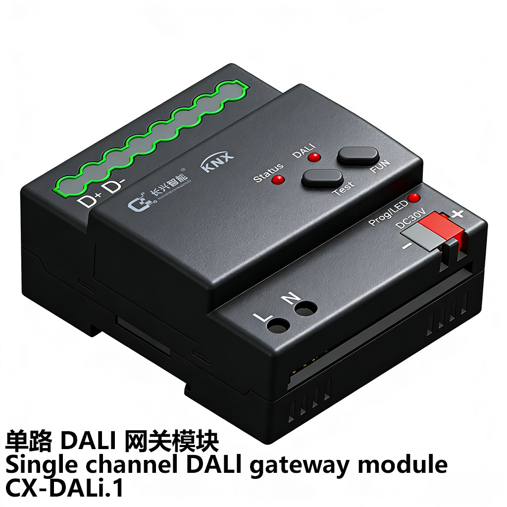 Changxing KNX Single DALI Gateway Module (images 2)