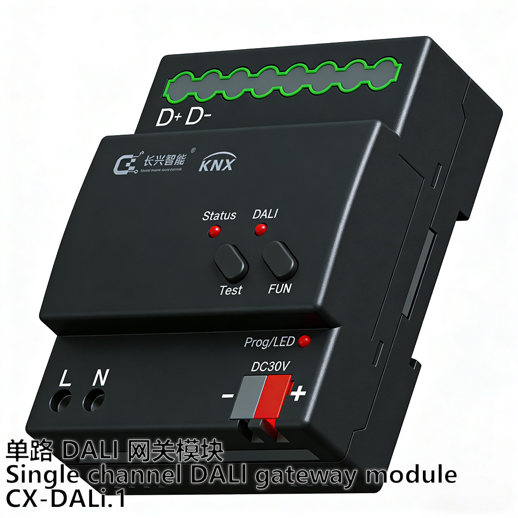 Модуль шлюза Changxing KNX Single DALI