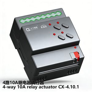Changxing KNX 10A Релейный привод 4/8/12 с возможностью выбора пути
