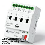 长兴KNX 16A继电器执行器4/8/12路可选