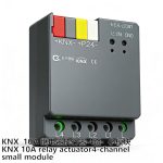 长兴KNX 10A 继电器执行器4路 小模块