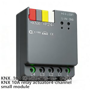 Changxing KNX 10A Relay Actuator 4-way Small Module
