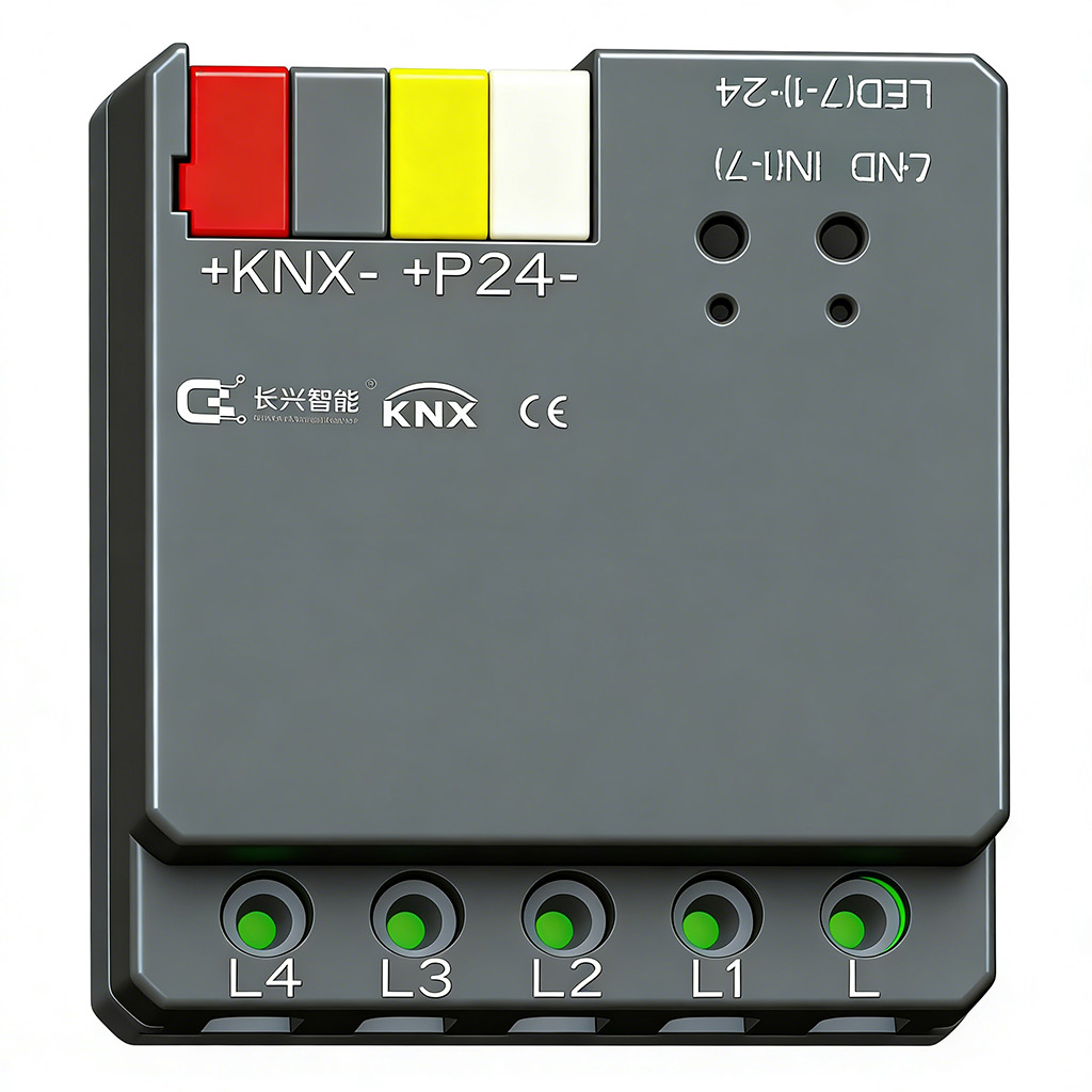 Changxing KNX 10A Relay Actuator 4-way Small Module (images 2)