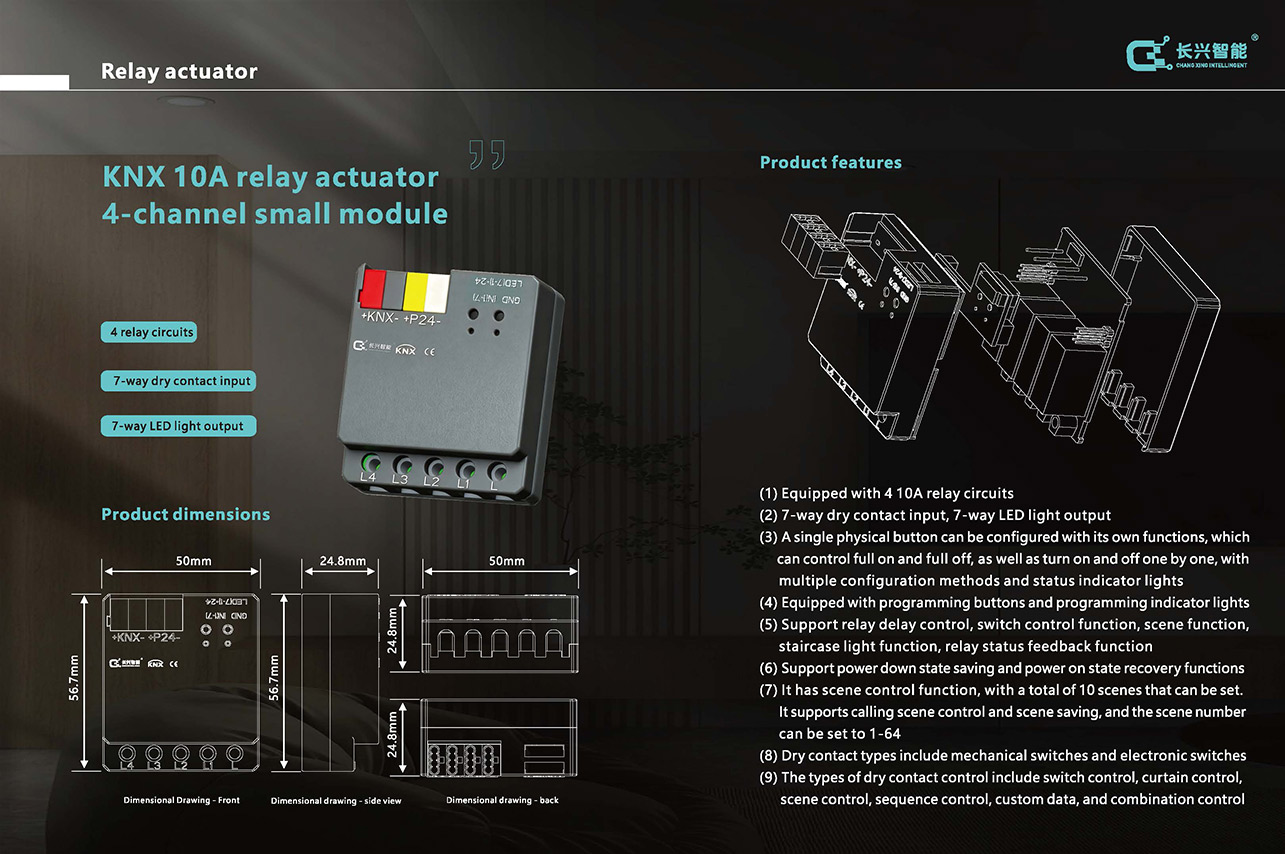 Changxing KNX 10A Relay Actuator 4-way Small Module (images 8)