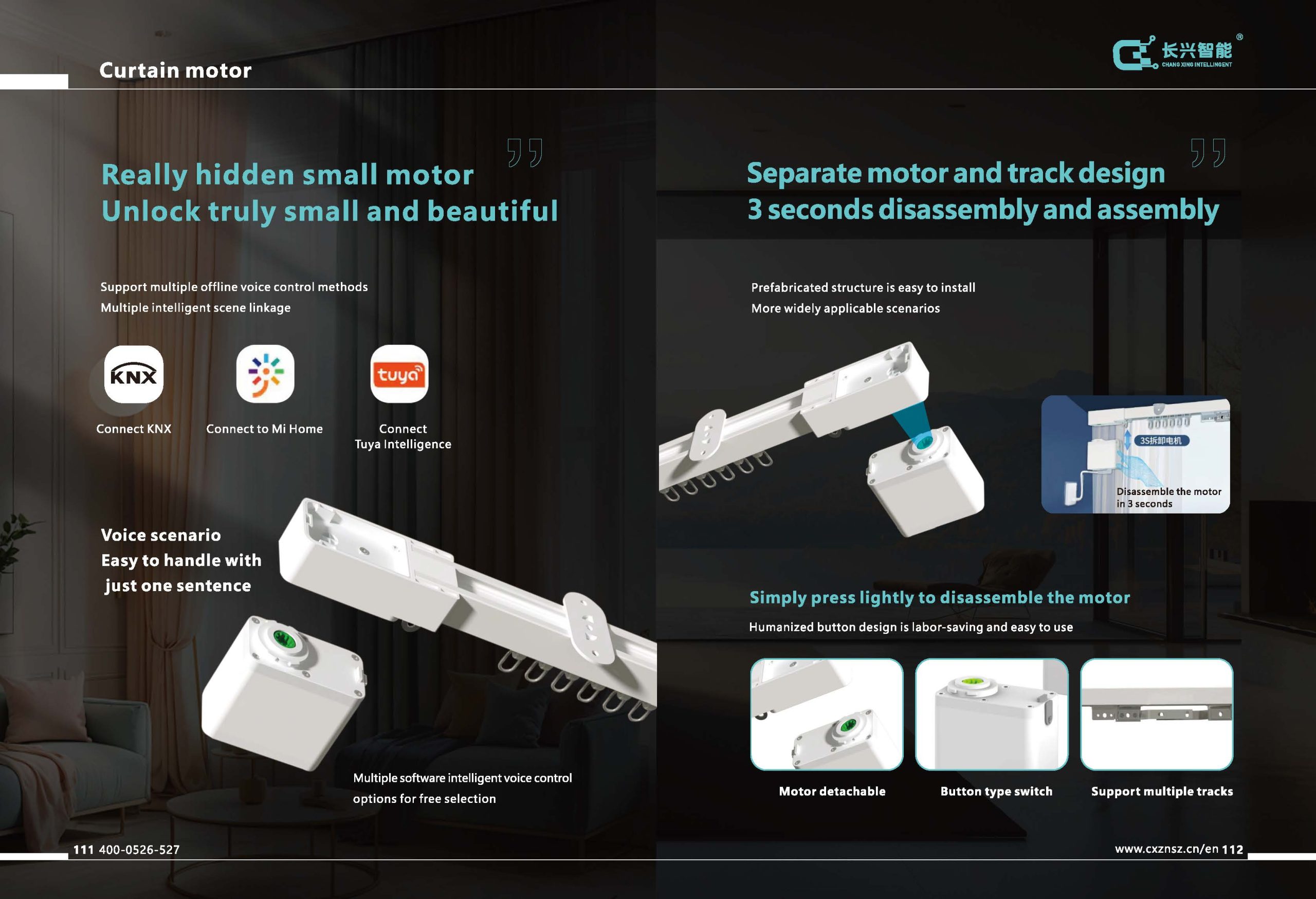 Changxing Intelligent Product Brochure - Curtain motor-KNX-ID92_Page_57