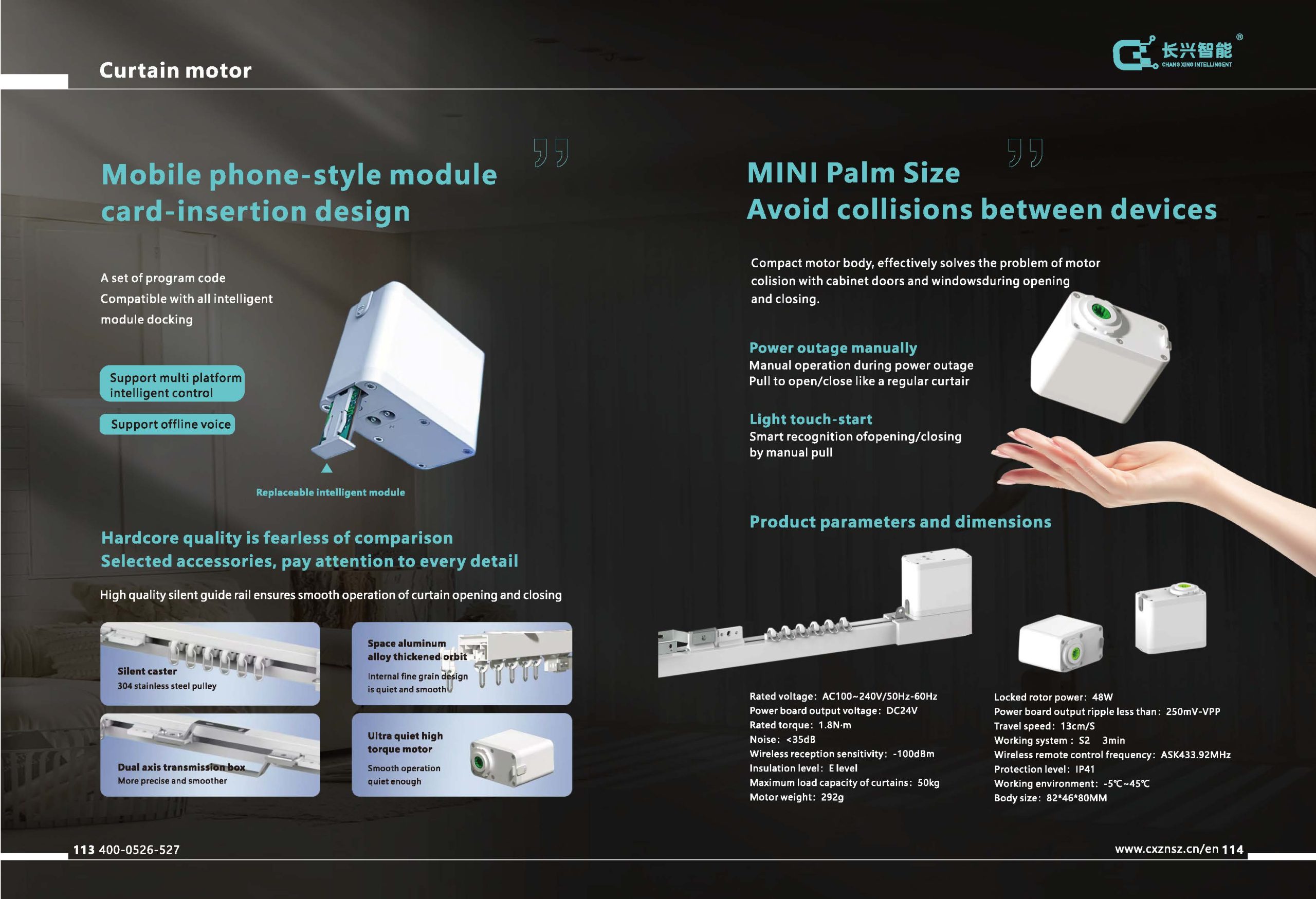 Changxing Intelligent Product Brochure-English version of intelligent curtain motorCurtain motor-KNX-ID92_Page_58